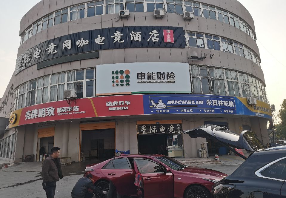 玉林铝塑板门头