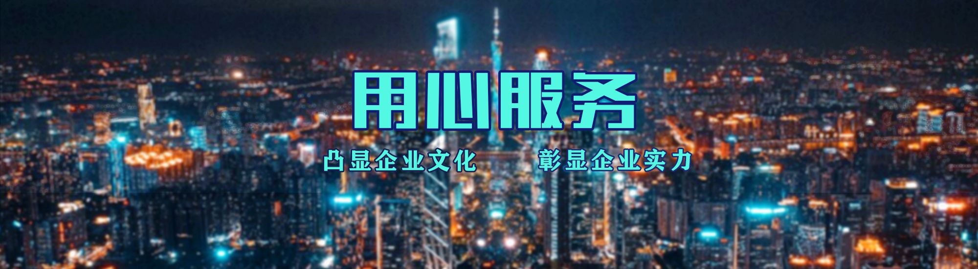 玉林店面门头招牌.