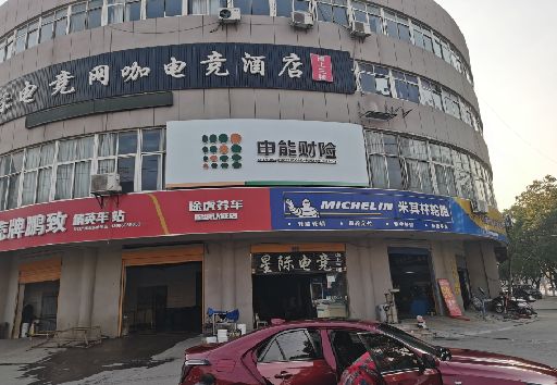 玉林发光字招牌安装流程。