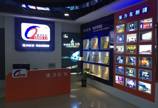 玉林整体显示屏店招的作用。