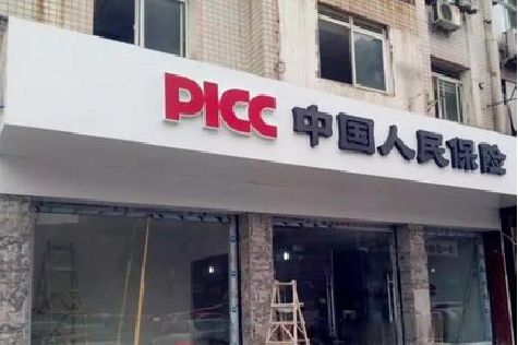玉林铝塑板门头