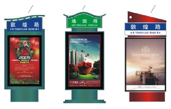 玉林户外广告灯箱设计的特点。