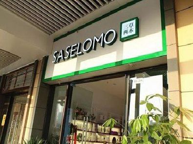 玉林如何选择门店招牌的颜色？