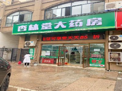 玉林铝塑板门头招牌的特点。