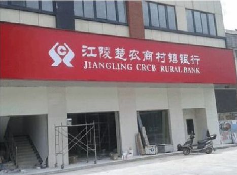 玉林广告招牌制作的文化体系是什么？