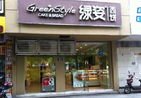 玉林门头招牌设计小技巧。