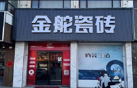 玉林门头招牌设计制作细节。