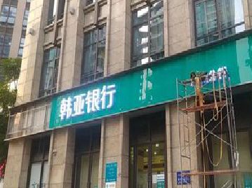 玉林广告招牌制作工艺有多少？