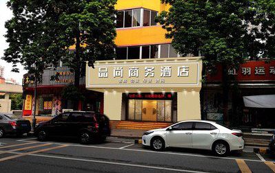 玉林广告招牌怎么制作利润高些？